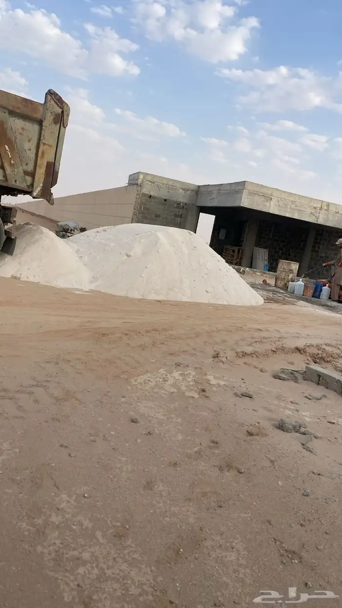 رمل ابيض لياسه 0