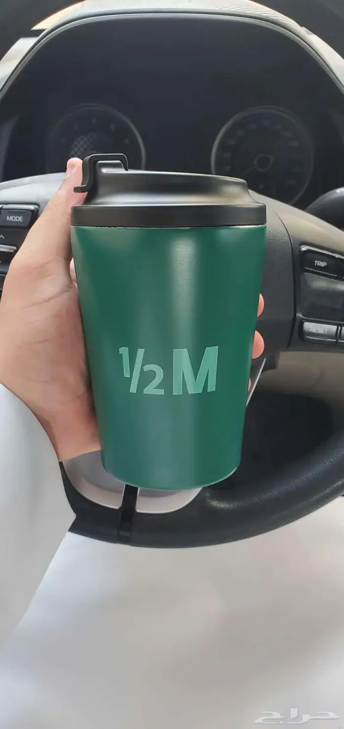 مق هاف مليون اليوم الوطني (حار بارد) 0