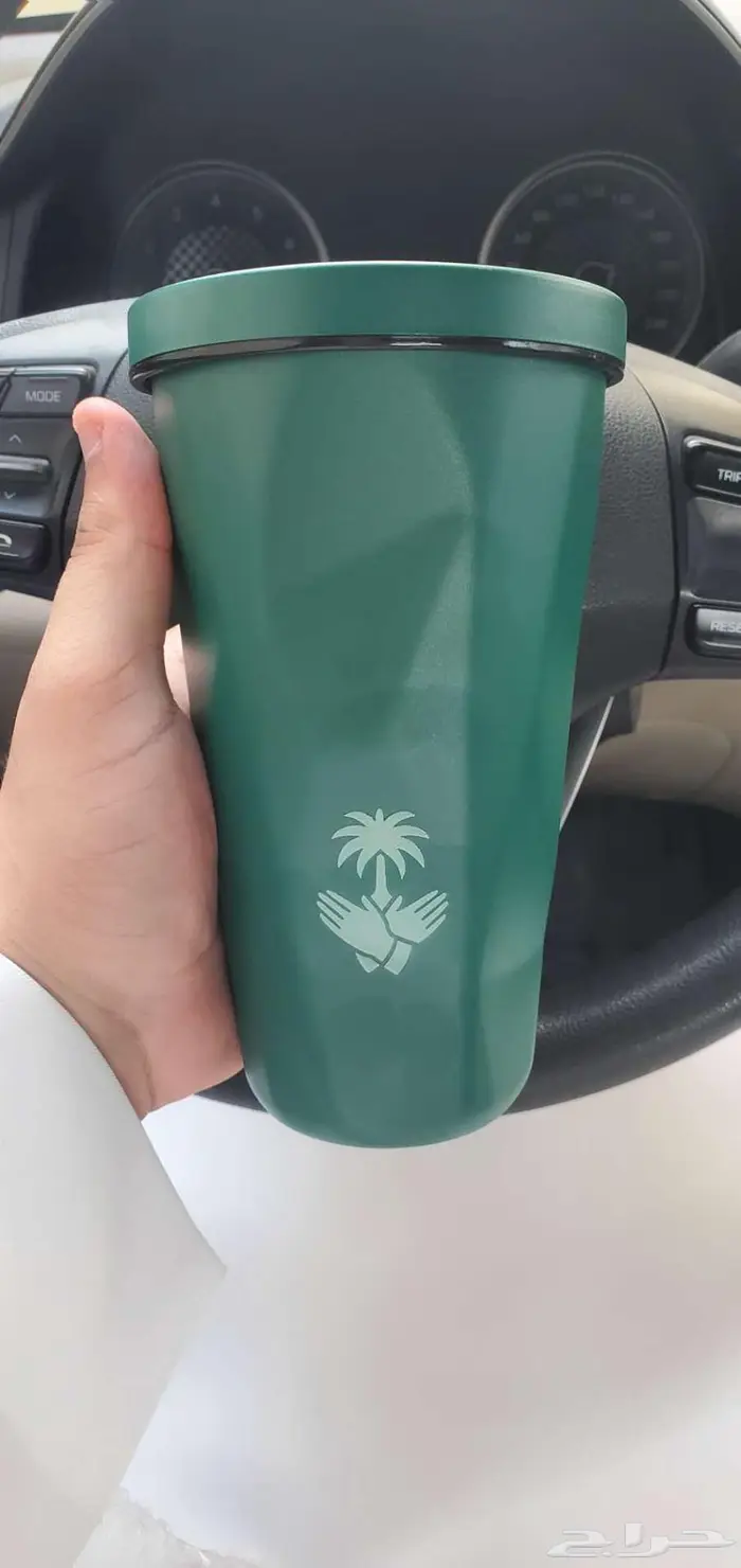 مق هاف مليون اليوم الوطني (حار بارد) 1