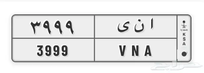 لوحه 0