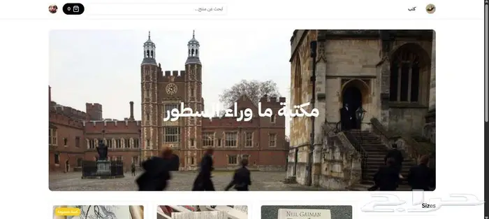 خدمة برمجة موقع الكتروني من الصفر 2025 مشروع تخرج 8