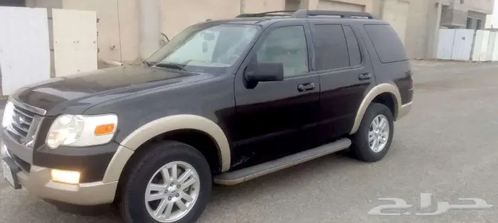 اكسبلور مخزن اخو الجديد 4