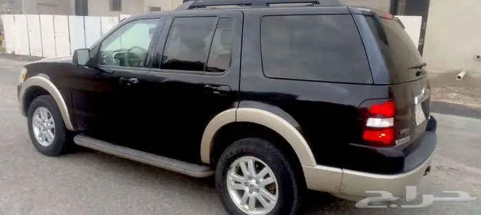 اكسبلور مخزن اخو الجديد 9