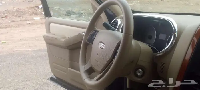 اكسبلور مخزن اخو الجديد 30