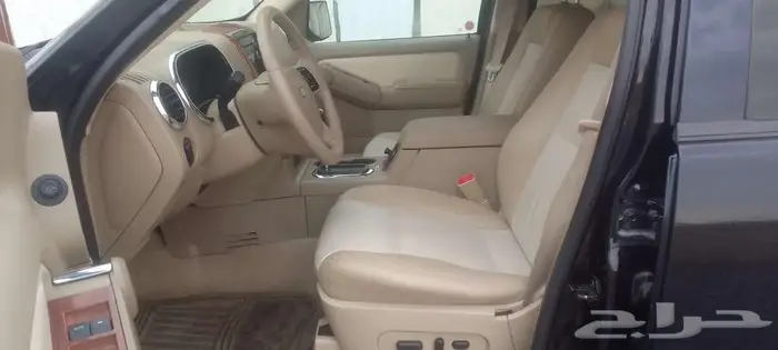 اكسبلور مخزن اخو الجديد 26