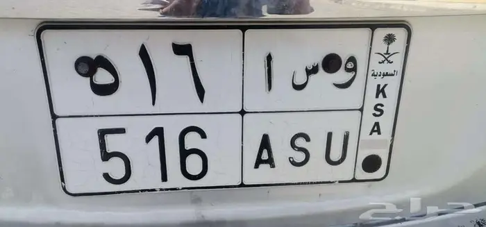 جده 0