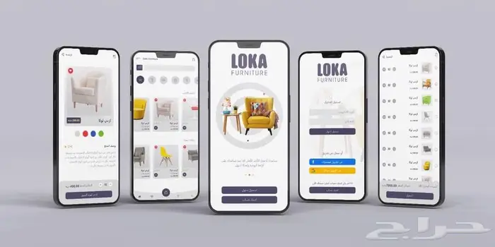 تصميم وبرمجة تطبيقات الجوال والمتاجر 9