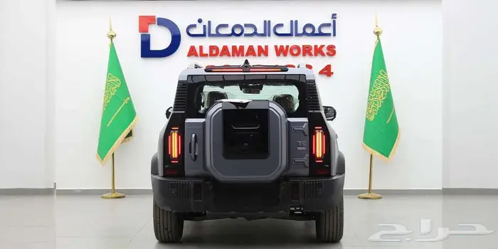 جيتور T2 لكجري 2026 قودة جديده واداء علي الطريق 3