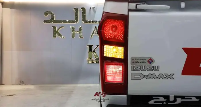 ايسوزو ديماكس غمارة ستاندر ( بدون دبل ) 2025 5