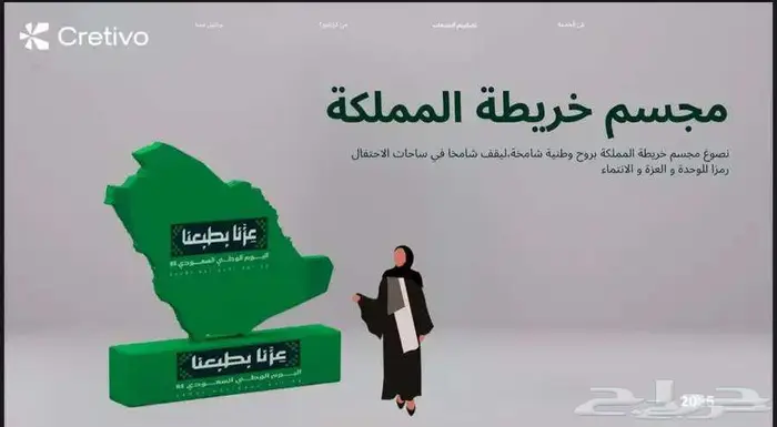 تصميم و تنفيذ بوثات المعارض والفعليات والشاشات 13