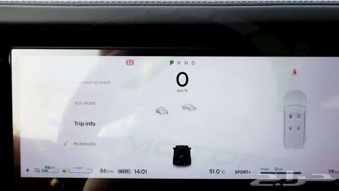 2025 ROX 01 1.5T Plug-in Hybrid اصفار مع ضمان 7