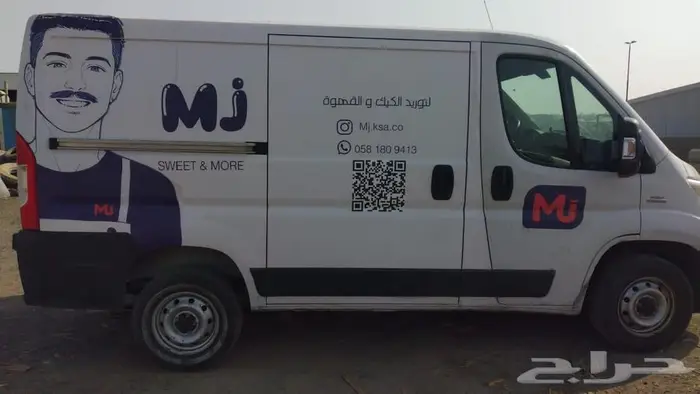 فيات دوكاتو ديزل 5