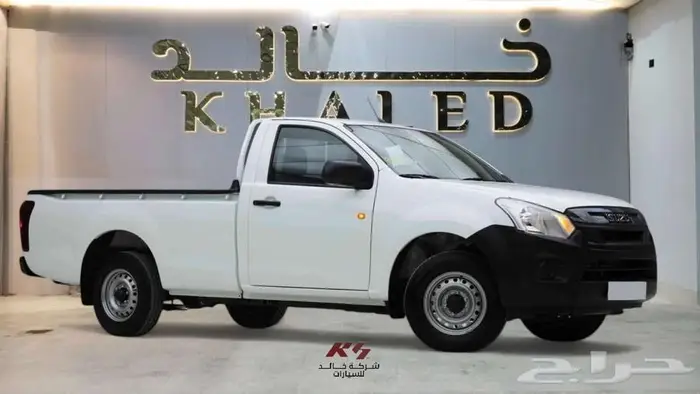 ايسوزو ديماكس غمارة ستاندر ( بدون دبل ) 2025 2