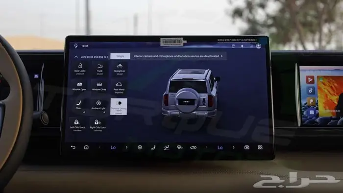 2025 BYD LEOPARD 5 ULTRA 1.5T Plug-in Hybrid اصفار مع ضمان 12