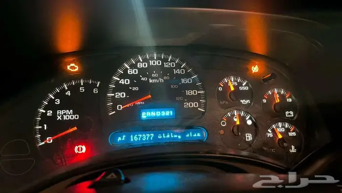جمس سوبر مان دبل 2005 نظيف اتواصل وتسب 0