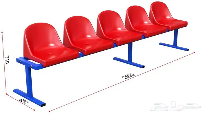 جملة كراسي مسارح و ملاعب و كراسي قاعات مدرجات تجهيزات مسارح 5
