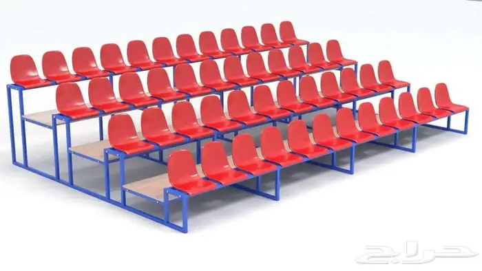 جملة كراسي مسارح و ملاعب و كراسي قاعات مدرجات تجهيزات مسارح 8