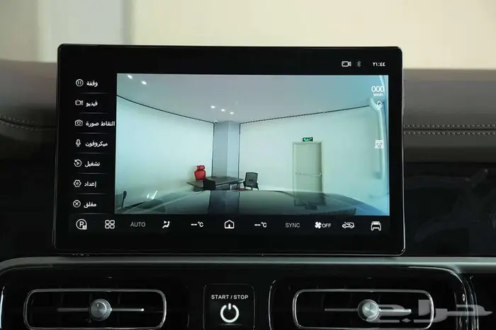 بايك BJ60 2025   تصميم مهيب وشخصية قوية على الطريق 19