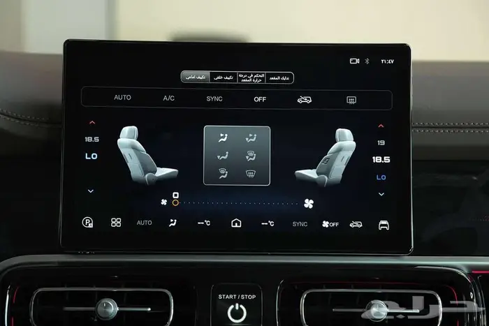 بايك BJ60 2025   تصميم مهيب وشخصية قوية على الطريق 9