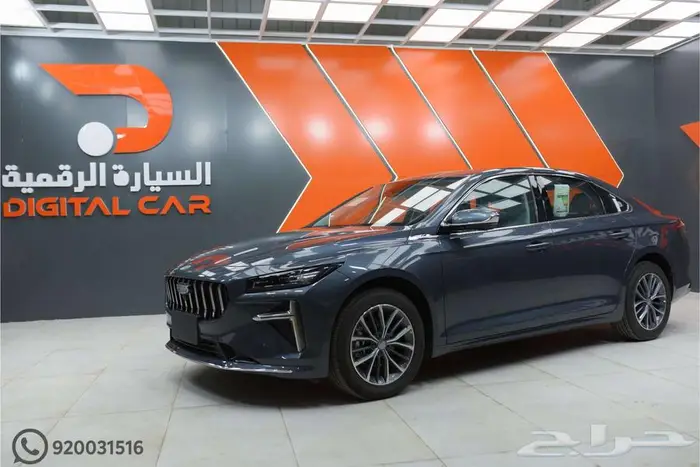 جيلي بريفيس GL نص فل 2025 تمويل ميسر 3