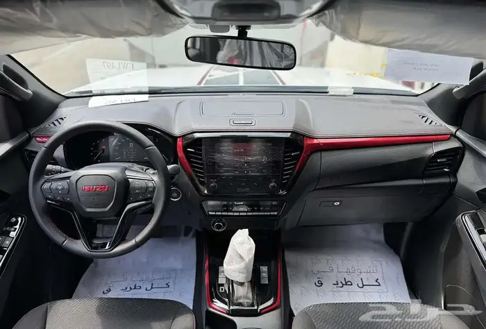 ايسوزو ديماكس جي تي 2025 فل كامل العيسي 5