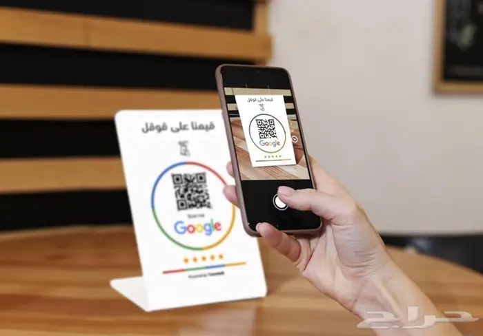 تقييمات قوقل ماب وماسح ضوئي لتطبيقات التواصل الآجتماعي 2