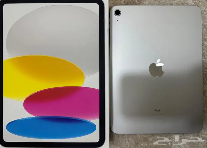 ايباد الجيل العاشر 64GB 1