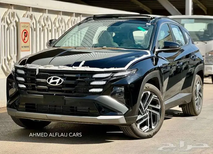 هونداي توسان 2025 كومفرت 1.6L 1