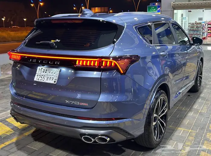 جيتور x70plus لاكجري 0