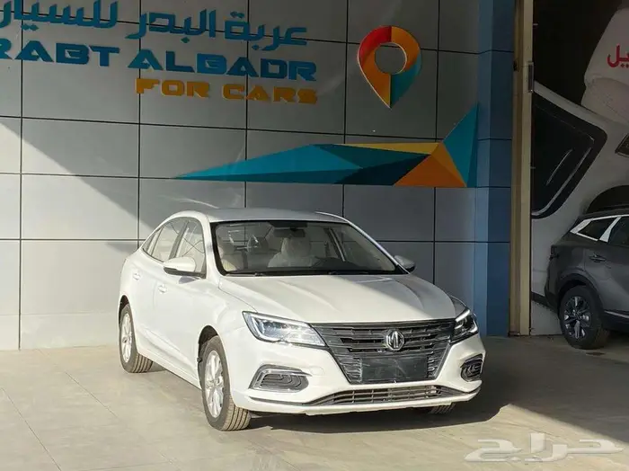 ام جي 5 كمفورت موديل 2024 كاش او اقساط 1