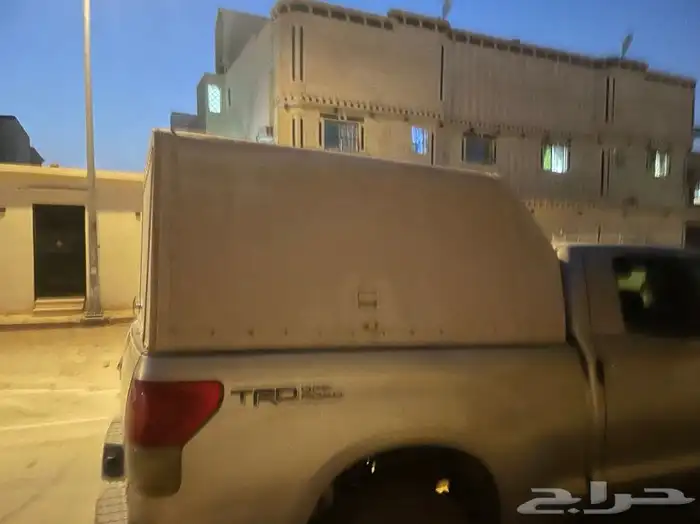 شد تندرا غماره ونص 5