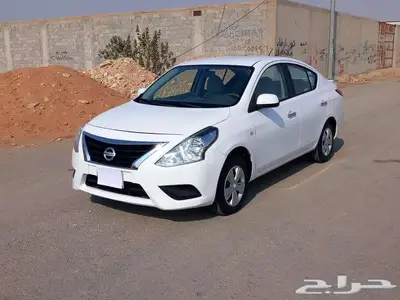 صني 2020 سعودي index