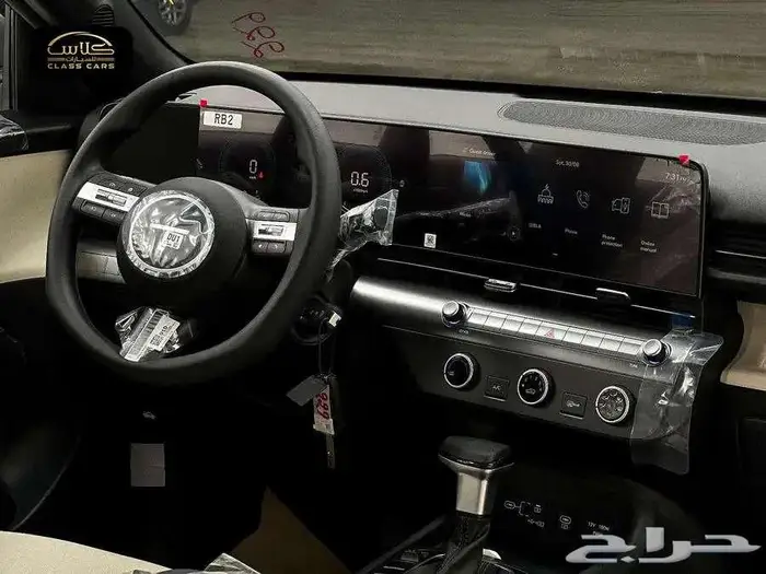 هونداي كونا فليت 2025- 79350 شامل الضريبة 4