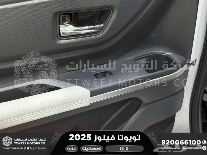 فيلوز جي ال اكس أبيض بنزين 2025 اقل سعر كاش واقساط 18
