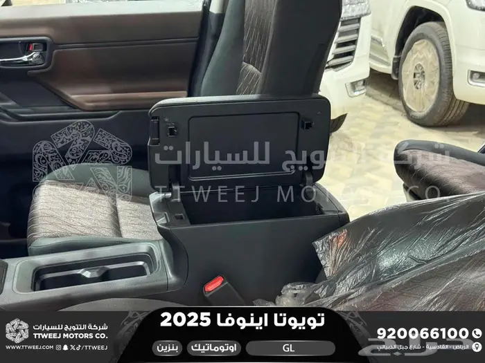 اينوفا ستاندر فضي بنزين 2025 اقل سعر كاش واقساط 17