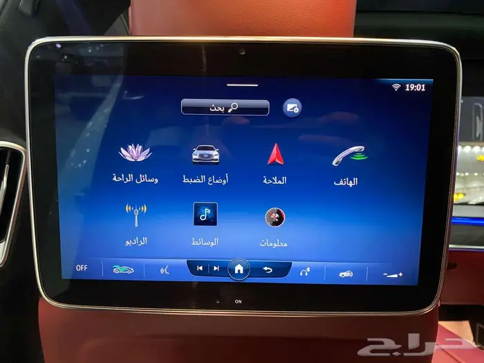 مرسيدس اس 500 موديل 2021 ابيض ماشيه 131000كم 14