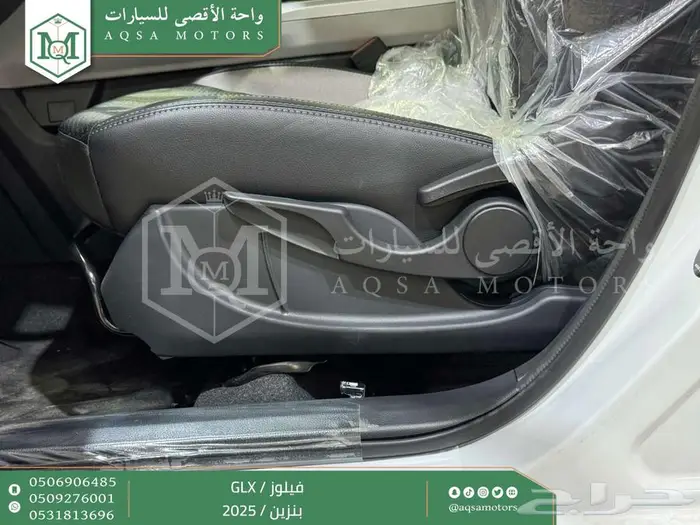 فيلوز جي ال اكس ابيض بنزين 2025 اقل سعر كاش واقساط 17