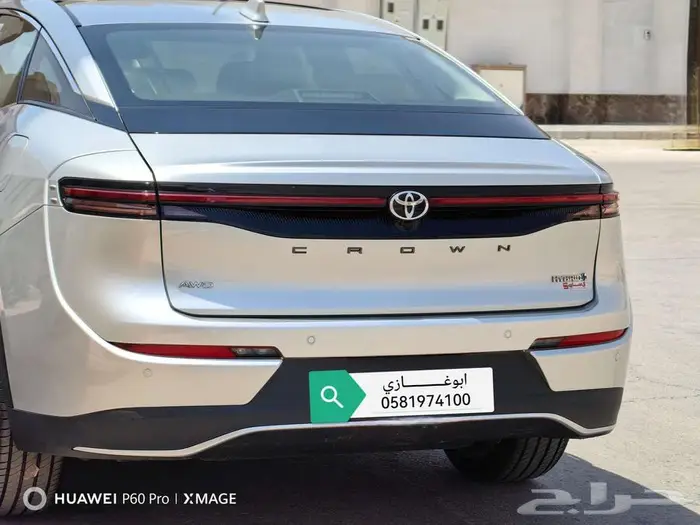 تويوتا كراون ماجستا هجين موديل 2023 18