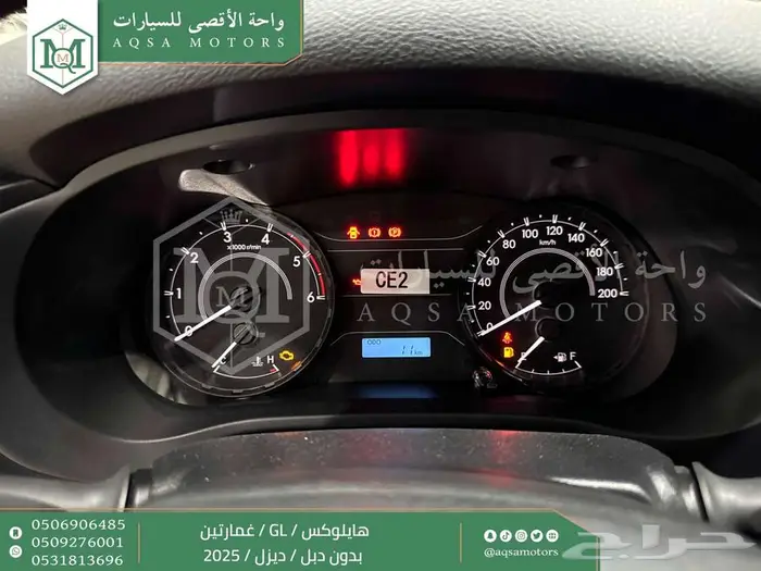 هايلكس غمارتين بدون دبل أبيض ديزل 2025 اقل سعر كاش واقساط 23