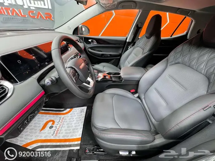 جيتور X50 فل كامل 2025 كاش واقساط 3