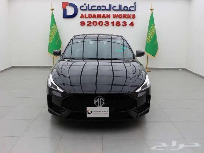 ام جي GT كمفورت كاش و اقساط 2024 0
