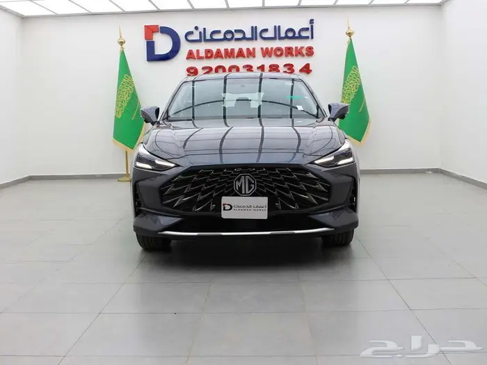 ام جي وان كمفورت كاش و اقساط 2024 0