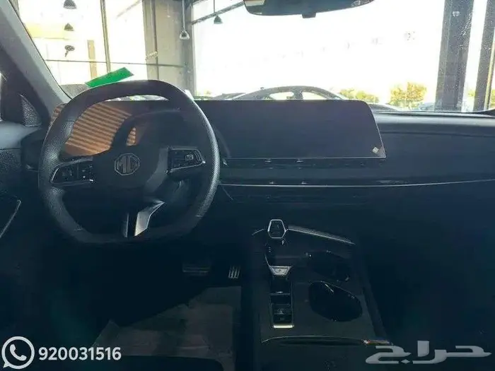 MG 7 ستاندر 2025 تقسيط 2