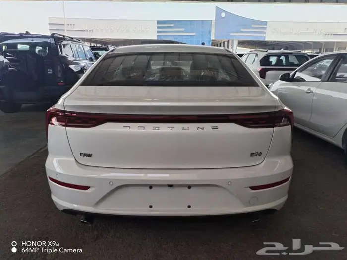 فاو بيستون B70 كمفورت 2025 السعر 69500 ريال كاش 4