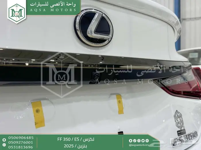 لكزس ES 350 اف اف أبيض بنزين 2025 اقل سعر كاش واقساط 6