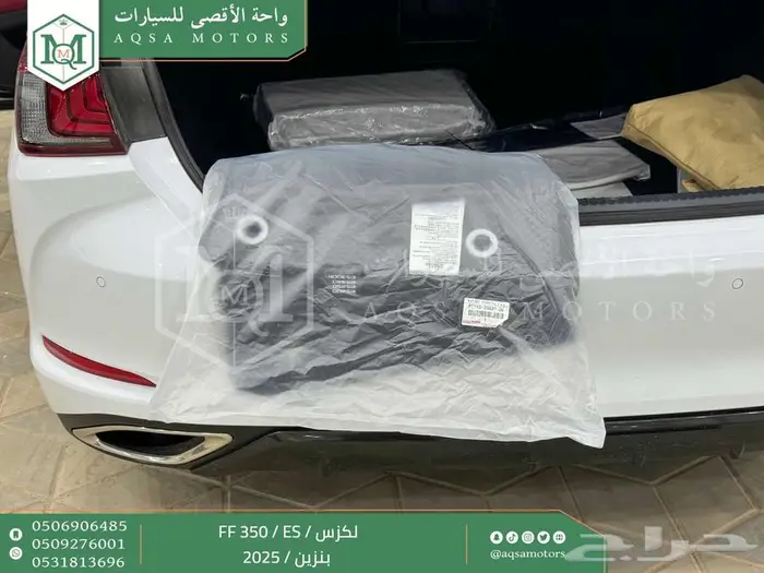 لكزس ES 350 اف اف أبيض بنزين 2025 اقل سعر كاش واقساط 22