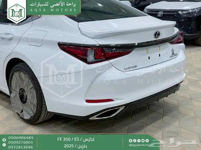 لكزس ES 350 اف اف أبيض بنزين 2025 اقل سعر كاش واقساط 12