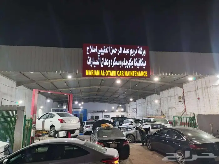 ورشة مريم العتيبي 3
