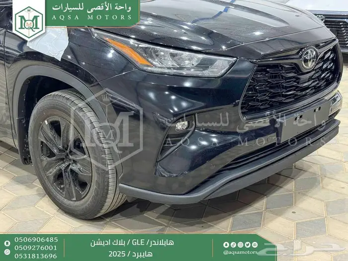 هايلاندر بلاك اديشن اسود هايبرد 2025 اقل سعر كاش واقساط 10