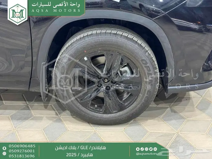 هايلاندر بلاك اديشن اسود هايبرد 2025 اقل سعر كاش واقساط 30